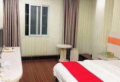 Lainnya 5 Jujin Hotel