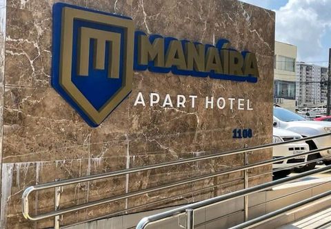 其他 MANAIRA FLAT HOTEL