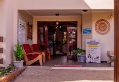 其他 2 Hotel Pousada Mahon Mar