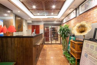 Others 4 Nostalgia Hotel(Beijing Tiananmen Square & Qianmen Subway Station)
