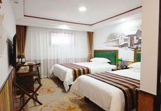 Others 7 Nostalgia Hotel(Beijing Tiananmen Square & Qianmen Subway Station)