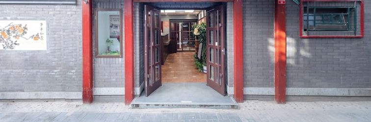 Others Nostalgia Hotel(Beijing Tiananmen Square & Qianmen Subway Station)