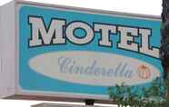 อื่นๆ 5 Cinderella Motel