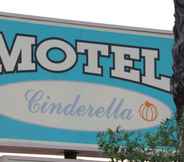 Others 5 Cinderella Motel