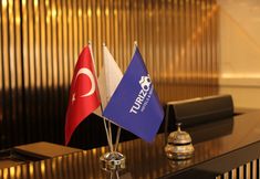 其他 3 Turizoom Atasehir City Hotel