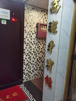spanish hostel, USD 60.33