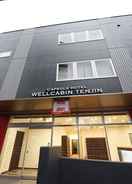 Primary image Wellcabin Tenjin - Male Only