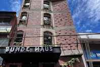 Others Bunde haus hotel BOUTIQUE EXPRESS
