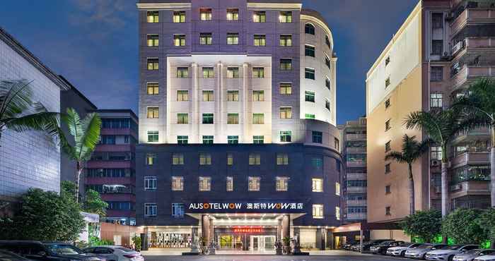 อื่นๆ guangzhou ausotel wow hotel