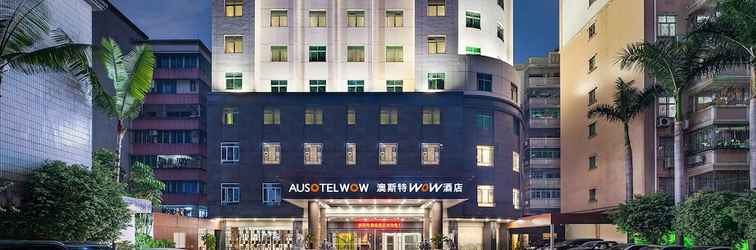 Lain-lain guangzhou ausotel wow hotel