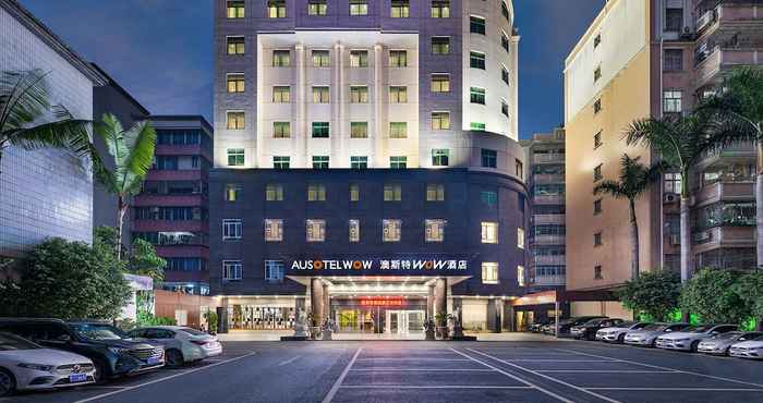 Lain-lain guangzhou ausotel wow hotel