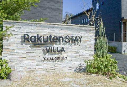 Lain-lain Rakuten STAY VILLA Yatsugatake