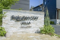 Others Rakuten STAY VILLA Yatsugatake