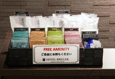 Lain-lain 7 Hotel Briller