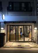 Primary image GOLDEN GUEST HOUSE HAKATA - Hostel