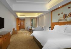 Others 3 Vienna Hotel (Xiangtan Bantang Bubugao Branch)