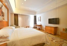 Others 2 Vienna Hotel (Xiangtan Bantang Bubugao Branch)