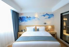 기타 4 Ruiling Hotel (Kaili Huancheng East Road)