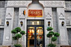 기타 riverside youth hostel