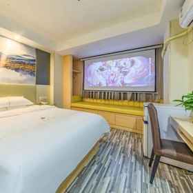 Primary image 1 Guangzhou Jinfeng Apartment, Hotel Chen Clan Academy