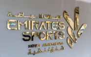 Others 3 Emirates Sports Hotel Apartments