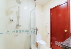 Lainnya 7 Greentree Inn Zhengzhou Chengnan Road Bojue Hotel