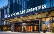 Others 3 Wyndham Changzhou Xinbei