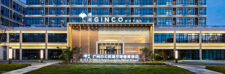 Others GINCO Hotel Guangzhou Baiyun Airport