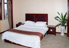 Khác 5 Censhan Hotel