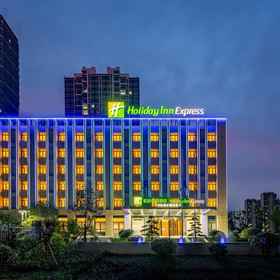 Primary image 1 Holiday Inn Express Jurong Xianlin by IHG, Dantu Qu Hotels