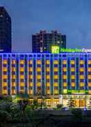 Primary image Holiday Inn Express Jurong Xianlin, an IHG Hotel