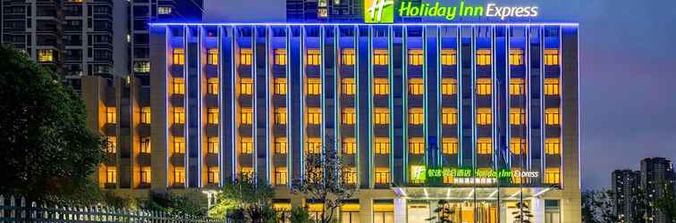 Others Holiday Inn Express Jurong Xianlin, an IHG Hotel