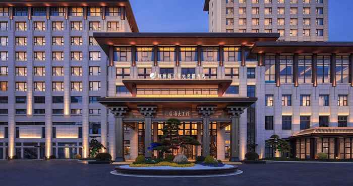 Others Grand New Century Hotel Linan Hangzhou