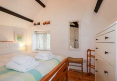 其他 5 Ivy Cottage