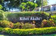 Others 7 Kihei Akahi Condominiums by TO