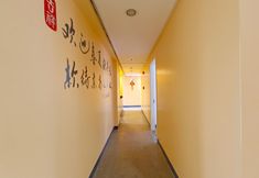 기타 5 Loveness Apartelle