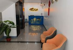 기타 7 Loveness Apartelle