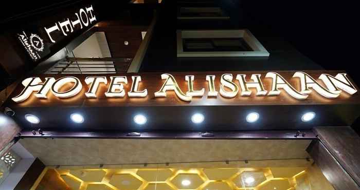 อื่นๆ Hotel Alishaan