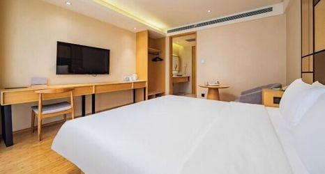 Lainnya 2 JI Hotel (Chengdu Chunxi Road Taikoo Li)