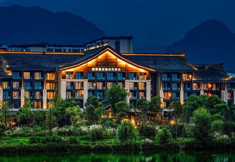 その他 Steigenberger Hotel Chengdu