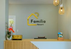 อื่นๆ 5 familia resort