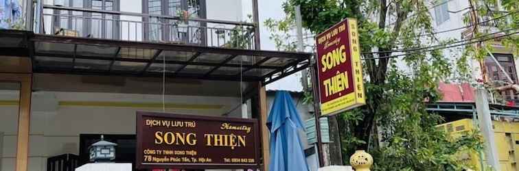 อื่นๆ Homestay Song Thien