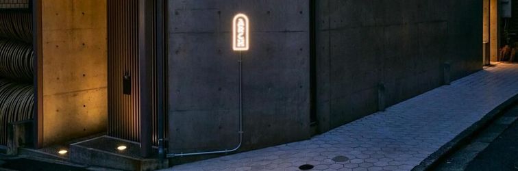 Lainnya Boutique Sauna ARCH