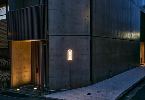 Lainnya Boutique Sauna ARCH