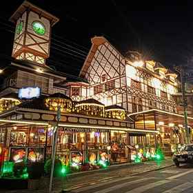 Primary image 1 센터 스위스 플랫와 쇼핑, Araucaria Chocolate Factory 호텔