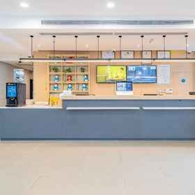 Lobby1Hanting Hotel Shanghai Hongqiao Airport Beidi,上海祥树欧茂机电设备有限公司飯店