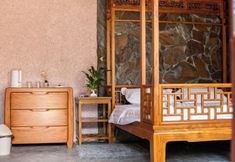 Others 3 Wutong Shouwang Hostel