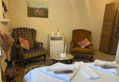 其他 4 Sinasos Arnovalley Hotel