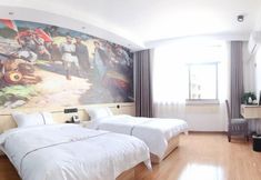 Lain-lain 3 Hongxin Hotel