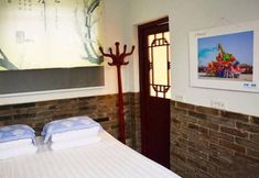 Others 2 Sanyuesan International Youth Hostel